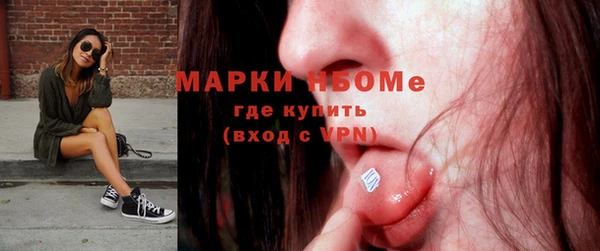 ECSTASY Алексеевка
