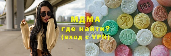 спиды Алзамай