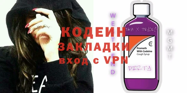 спиды Алзамай