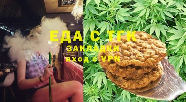 спиды Алзамай