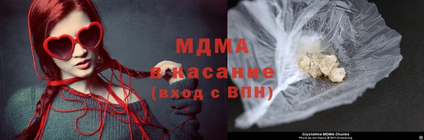 ECSTASY Алексеевка