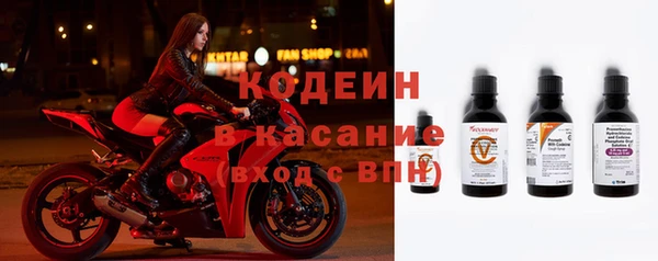 ECSTASY Алексеевка