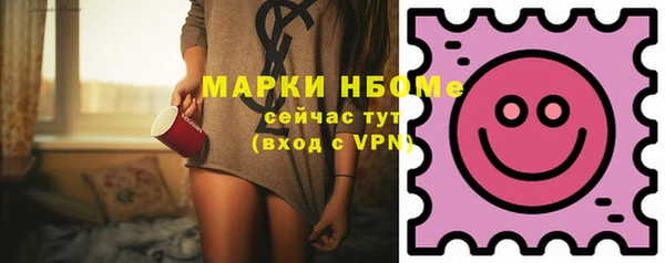 спиды Алзамай
