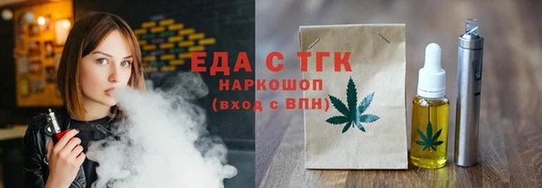 ECSTASY Алексеевка