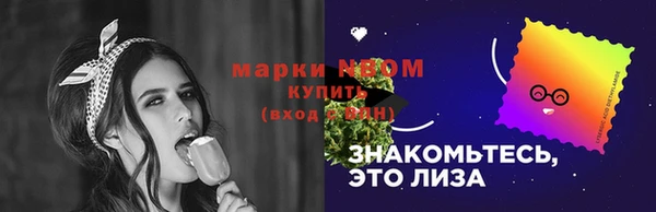 спиды Алзамай