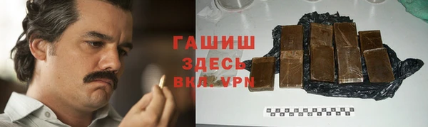 прущий лед Алексин
