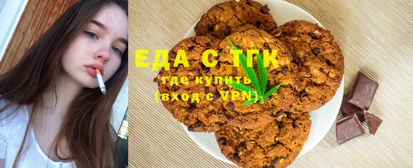 прущий лед Алексин