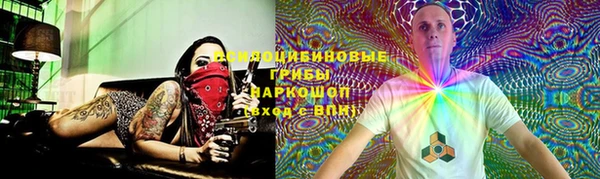 ECSTASY Алексеевка