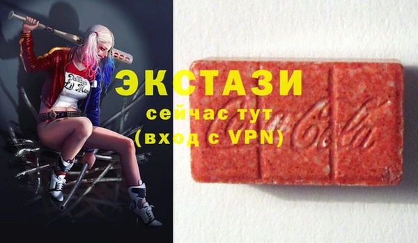 прущий лед Алексин