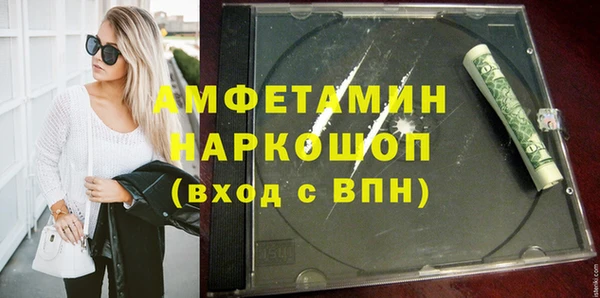 ECSTASY Алексеевка