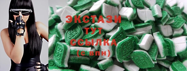 спиды Алзамай