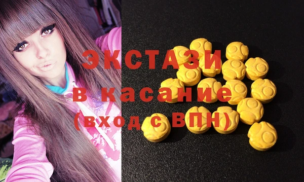 спиды Алзамай