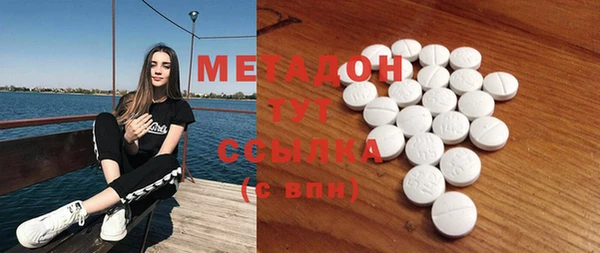 ECSTASY Алексеевка