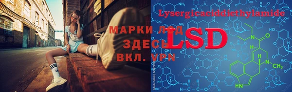 ECSTASY Алексеевка